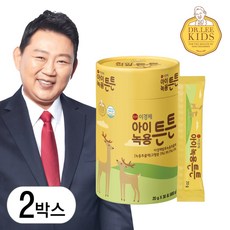 [공식판매점]이경제 아이녹용튼튼 어린이영양제 아이녹용젤리 녹용함유 2박스(20g*60포), 2개