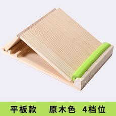 939cfcdfb05e3d69099ce381092e44cf53d65640fe5862c1842ac9a939f0.jpg