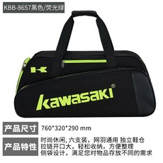 055cf18d4c101989a1797852bffc27e8139c0c60dd53cdc5b38adea6e6e0.jpg