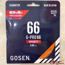 c47fb3c05a93d8ce4b9050a2ad86a3e220d3aaf8bad8c98e52101b75343f.jpg
