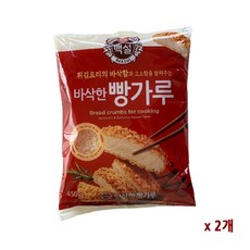 백설 바삭한빵가루, 450g, 2개