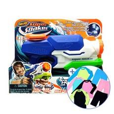 너프건프리즈파이어