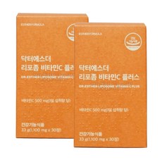 리포좀 비타민C 여에스더 비타민 리포조말 비타민시 총 12개월분, 2개, 30정