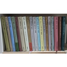 네버랜드클래식