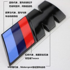 bmw숫자블랙