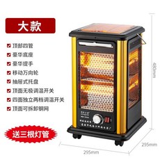 cef045ff238e431eb7926bec449d059ef01ae41b61761fe3b5dac374e794.jpg