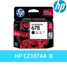 hp678잉크