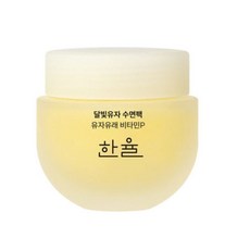 옵션확인필수 한율 달빛유자 수면팩 70ml 정품보장 174554