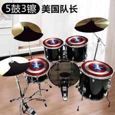 드럼부스