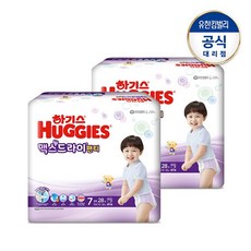 e31ddd5fbfef0f54c76d0c883c332b25ddeeb6a4ed9726bb9518b6702ab8.jpg