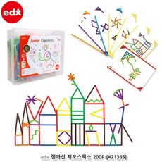a266c6bf0fc7dec35ce91e0d0cbd4cb1feefecd637288a779df14a9c2b18.jpg