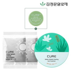 김정문알로에선쿠션리필