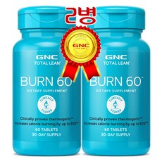 GNC TOTAL LEAN BURN 60 60TABLETS 30-DAY SUPPLY 토탈린 번 60정 2개, 60개