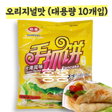 또우장