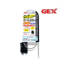 솔고수소수발생기