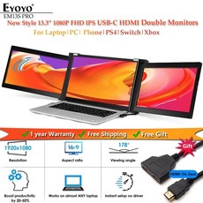 Eyoyo 13.3 1920x1080 듀얼 휴대용 IPS 모니터 USB-C HDMI 게임용 디스플레이 FHD PS4 화면 PC 트리플 노트북 모니터 익스텐더, AU 플러그