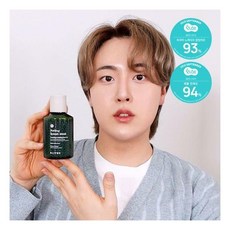 블라이드세수팩