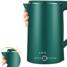전기포트기