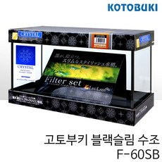 조도계bf06