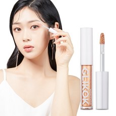 메리쏘드네일