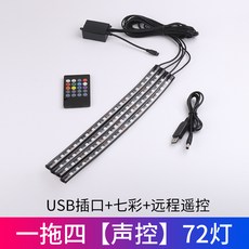 5fa5b9594f97b5339e58a30026415dffed601c04a6c41944b35b22512972.jpg