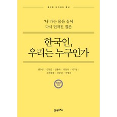 21세기스쿠터부품