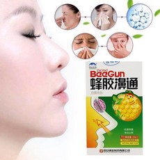 884ea2fd61bd89e5cea30c869efff1fe4afa7254ef4b56abe7cdd612df87.jpg