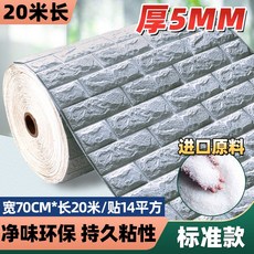 bd5757d50075a739cf2bee74ec6a969d0023ee3da3a97d23e92ec49ccd90.jpg