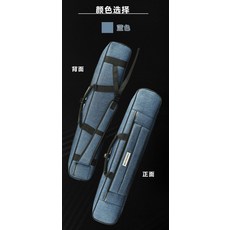 봉통백