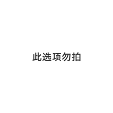 b09e7d25da1a6c618360f58f2ba3109e8e3cdf94f26cb082a19a6cc4791f.png