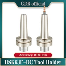hsk08