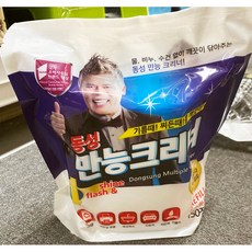 교환용 동성 기름때 욕실 크리너 청소 찌든때 150매, 에너지보이 스토어 1