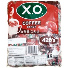 xo커피사탕