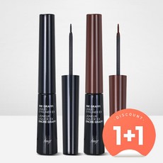 더페이스샵잉크그라피리퀴드라이너이엑스