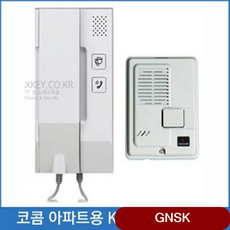 아파트 현관 인터폰 초인종 방범 전화기 모기 KIP 로비비디오폰 디지털 생활가전, 상세페이지참조()