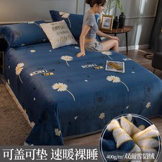 굿씽호텔 교토무인양품 전문점 기모 융 산호 단건 자 침대시트 플란넬 두꺼운 논슬립 미끄럼방지 털이 짧다, 봄 국화 /융감 업그레이드 ，깔다 매