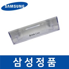 삼성 정품 RH81K80007F 냉장고 냉장실 위쪽 병꽂이 트레이 safc07516