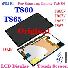 LCD 모니터 태블릿 패널 기판 수리 디스플레이 터치 스크린 삼성 갤럭시 탭 S6 T860 T865 SMT860 SMT865 T867 교체용 105 인치, 1.T860 Touch Screen