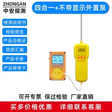 fa4de6c0083149dc0fb385ed83d91fafa7bcb9bb3ac994e54c36028b3c68.jpg