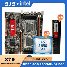 SJS X79 마더보드 듀얼 CPU 인텔 LGA 2011 세트 키트 인텔 제온 E5-2660 V2 * 2 CPU + DDR3 32GB(4PCs * 8, 01 마더 보드