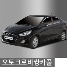 bd8fdde095f4d6e59a4cc7e1c8921167d4a8cd9d8241e8f8285fcbf2fb1a.jpg