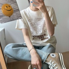 에이블앤코