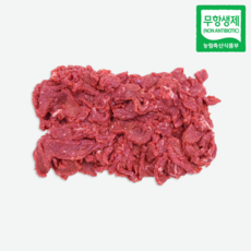 [고기파파] 무항생제 한우 암소 1등급 국거리, 1개, 300g