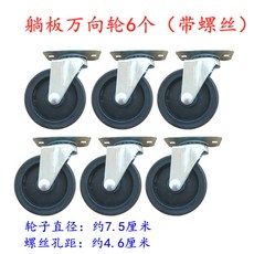 스키보수장비 자동차수리 공구 자동차 수리 눕는판 36inch40inch두께 바닥 차량수리 킥보드 슬레이트 신제품, 라잉 보드 휠 세트 강화 형