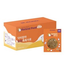 닥터맘마버라이어티