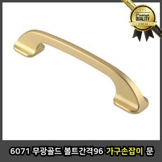 133bc9db4c7454e7a36771fb88b7db0ca4a04fc3710eaeaad36fd6528f12.jpg