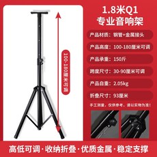 imi책상용스피커스탠드