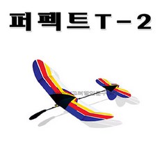 우진과학