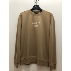 서두르지말고멈추지도말고