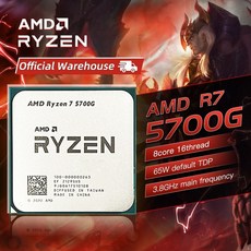amd5700g